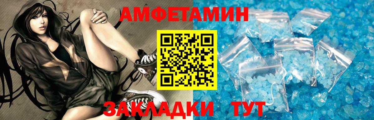 APVP Костомукша