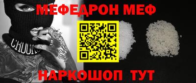 не бодяженный Кумертау