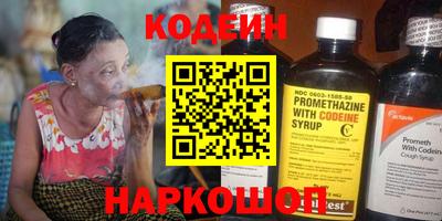 ешки Кулебаки