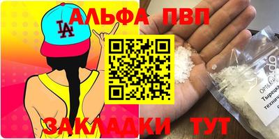 экстази Кунгур