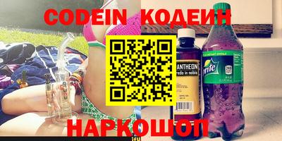 экстази Кунгур