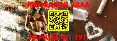 ешки Кулебаки
