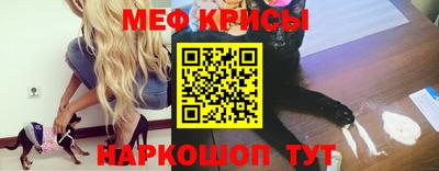 ешки Кулебаки