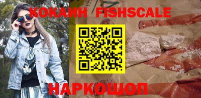 ешки Кулебаки