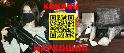 экстази Кунгур