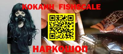 ешки Кулебаки
