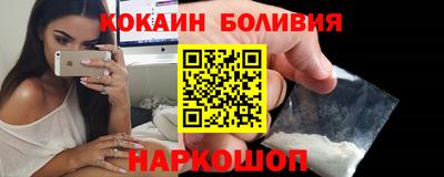 не бодяженный Кумертау