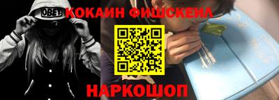 экстази Кунгур