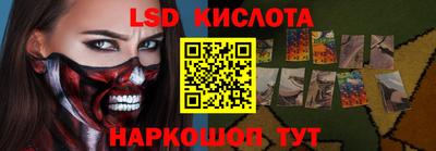 ешки Кулебаки