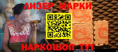 экстази Кунгур