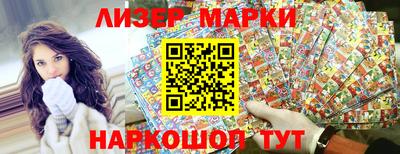экстази Кунгур