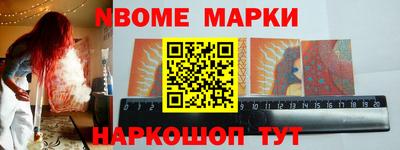 экстази Кунгур