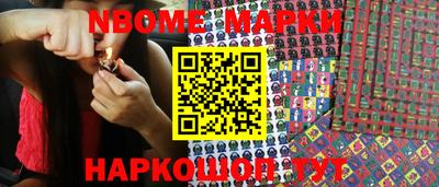 экстази Кунгур