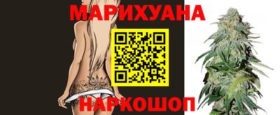 экстази Кунгур