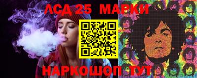 экстази Кунгур