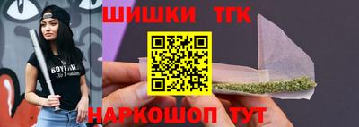 ешки Кулебаки