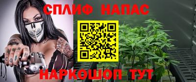 ешки Кулебаки