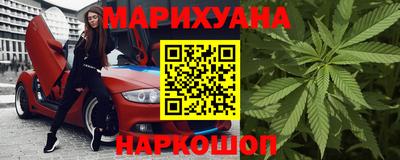 не бодяженный Кумертау