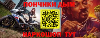 не бодяженный Кумертау