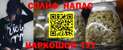 ешки Кулебаки