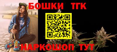 не бодяженный Кумертау