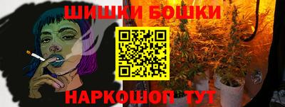 не бодяженный Кумертау