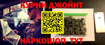 экстази Кунгур