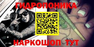 экстази Кунгур