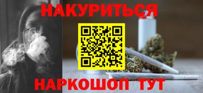 экстази Кунгур