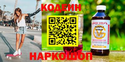 не бодяженный Кумертау