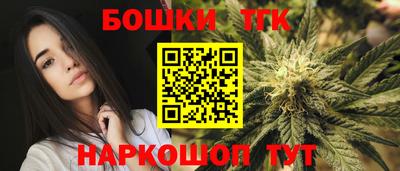 ешки Кулебаки