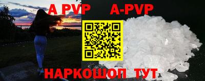 ешки Кулебаки