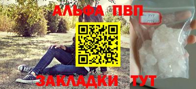 ешки Кулебаки