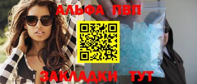 ешки Кулебаки
