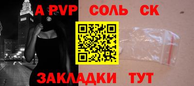 не бодяженный Кумертау