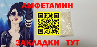 не бодяженный Кумертау