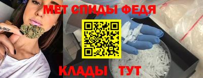 не бодяженный Кумертау