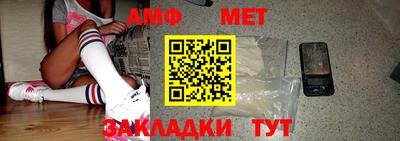 не бодяженный Кумертау