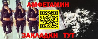не бодяженный Кумертау