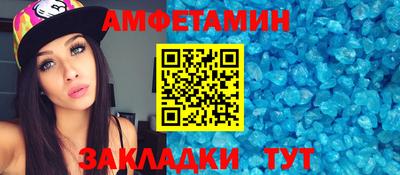 ешки Кулебаки