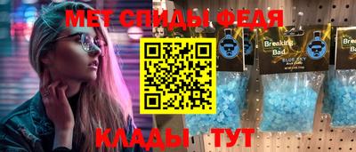 не бодяженный Кумертау