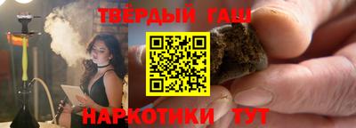 не бодяженный Кумертау