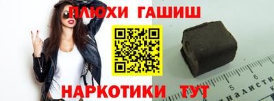 не бодяженный Кумертау