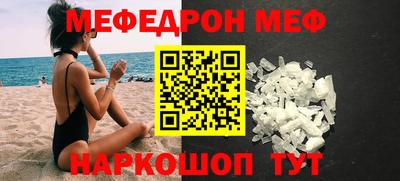 ешки Кулебаки
