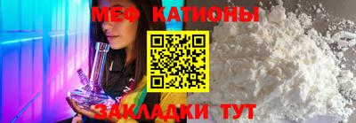ешки Кулебаки