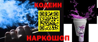 экстази Кунгур
