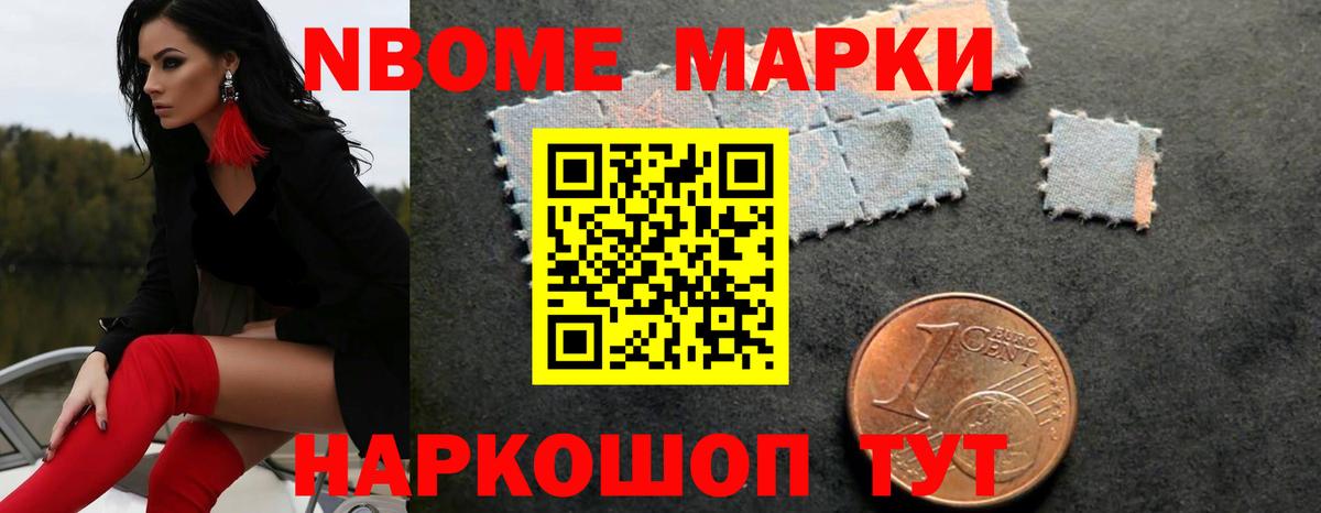 Лсд 25 экстази ecstasy  Вход с VPN  Лсд 25 экстази  Костомукша 